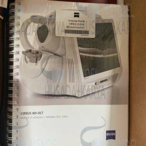 Zeiss Cirrus Hd-Oct Model 5000