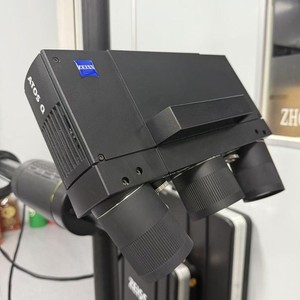 Sale – ZEISS ATOS Q 3D Scanner